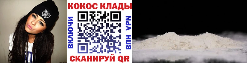 Купить наркотики цена Избербаш ТГК  APVP  кракен сайт  Меф  Гашиш  Конопля  АМФЕТАМИН 