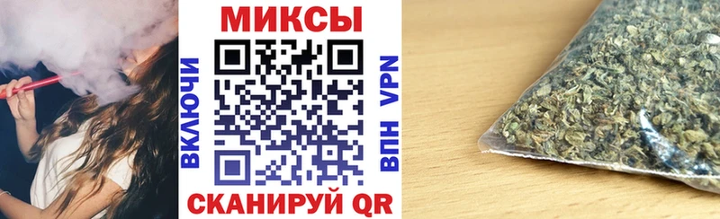 БУТИРАТ BDO 33%  Избербаш 