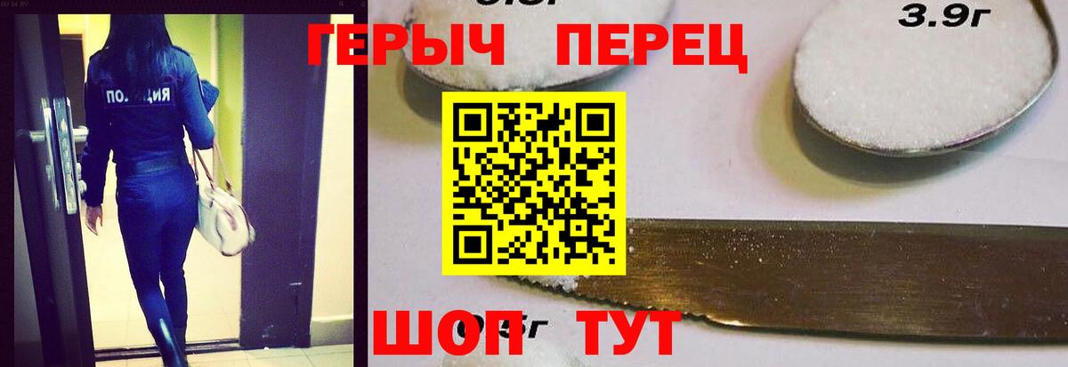  КОКАИН Избербаш
