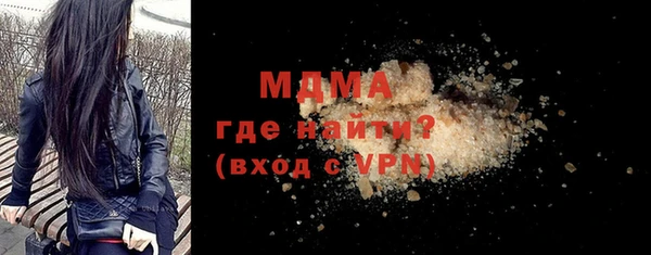 прущие крисы Балабаново