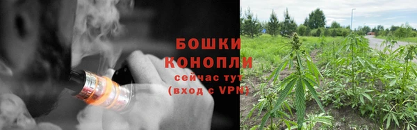 метамфетамин Чита