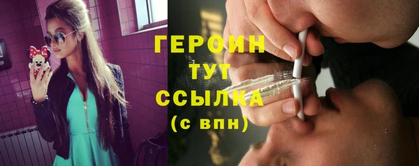экстази Михайлов