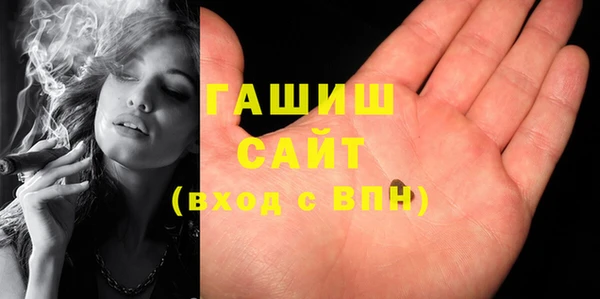 экстази Михайлов