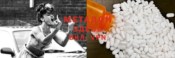 экстази Михайлов
