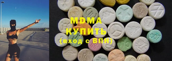 первитин Медвежьегорск