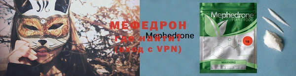 экстази Михайлов
