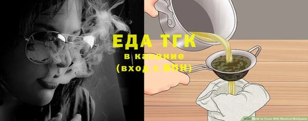 первитин Медвежьегорск