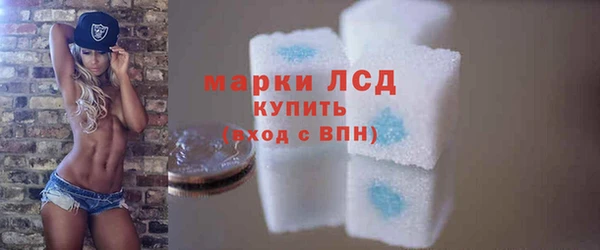 соль курить ск Мегион