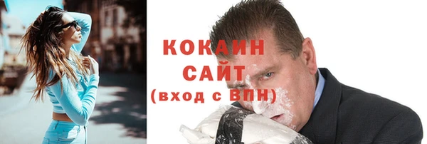 экстази Михайлов
