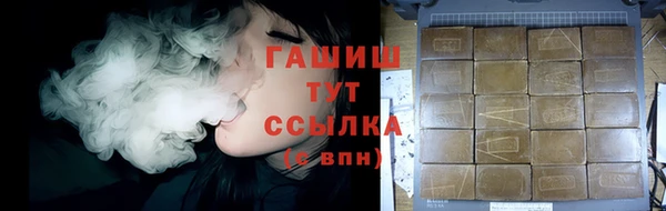 прущая мука Михайловск