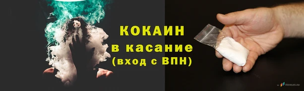 прущая мука Михайловск