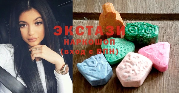 дистиллят марихуана Магадан