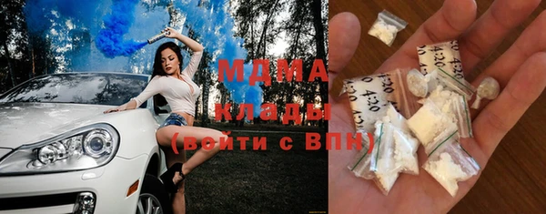 экстази Михайлов