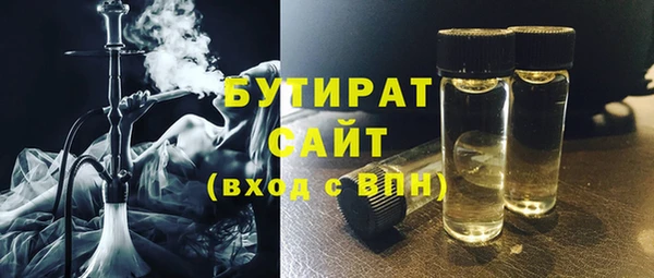 первитин Медвежьегорск