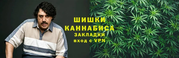 МДМА Михайловка