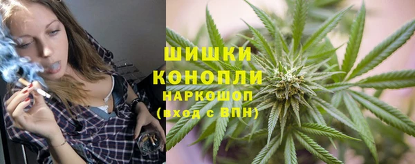 соль курить ск Мегион