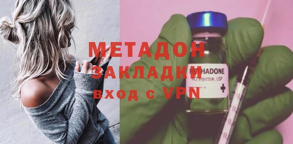 прущая мука Михайловск