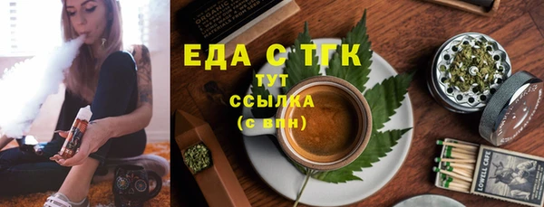 jwh Майский