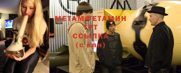 гашиш Архангельск