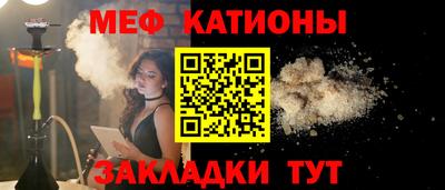 гашишное масло Беслан