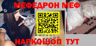 гашишное масло Беслан