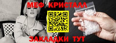 ПСИЛОЦИБИНОВЫЕ ГРИБЫ Берёзовский