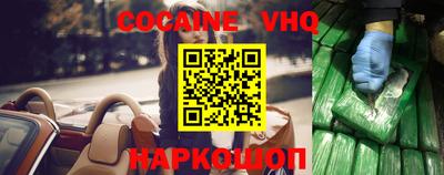 марки nbome Волжский
