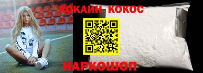 марки nbome Волжский