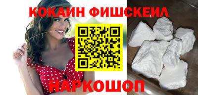 тгк Волжск