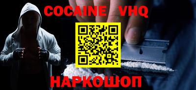 ГАЛЛЮЦИНОГЕННЫЕ ГРИБЫ Камышлов