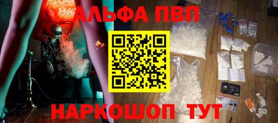 ПСИЛОЦИБИНОВЫЕ ГРИБЫ Берёзовский