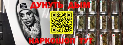 ПСИЛОЦИБИНОВЫЕ ГРИБЫ Берёзовский