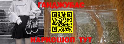 метадон Волгодонск