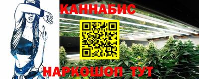 тгк Волжск