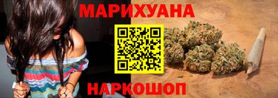 MDMA Абакан