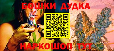 ПСИЛОЦИБИНОВЫЕ ГРИБЫ Берёзовский