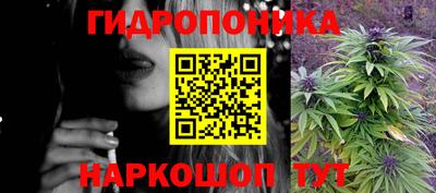 тгк Волжск
