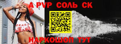 ПСИЛОЦИБИНОВЫЕ ГРИБЫ Берёзовский