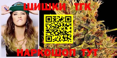 марки nbome Волжский