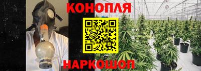 марки nbome Волжский