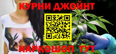 метадон Волгодонск
