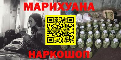 ПСИЛОЦИБИНОВЫЕ ГРИБЫ Берёзовский