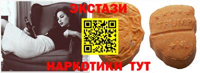 ПСИЛОЦИБИНОВЫЕ ГРИБЫ Берёзовский