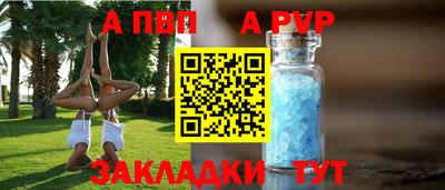 ПСИЛОЦИБИНОВЫЕ ГРИБЫ Берёзовский