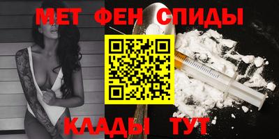 тгк Волжск