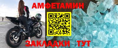 ПСИЛОЦИБИНОВЫЕ ГРИБЫ Берёзовский