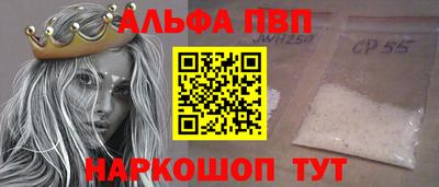 метадон Волгодонск