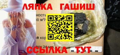 ПСИЛОЦИБИНОВЫЕ ГРИБЫ Берёзовский