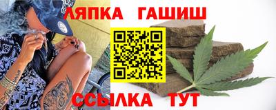 метадон Волгодонск