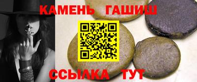 кокаин VHQ Канаш